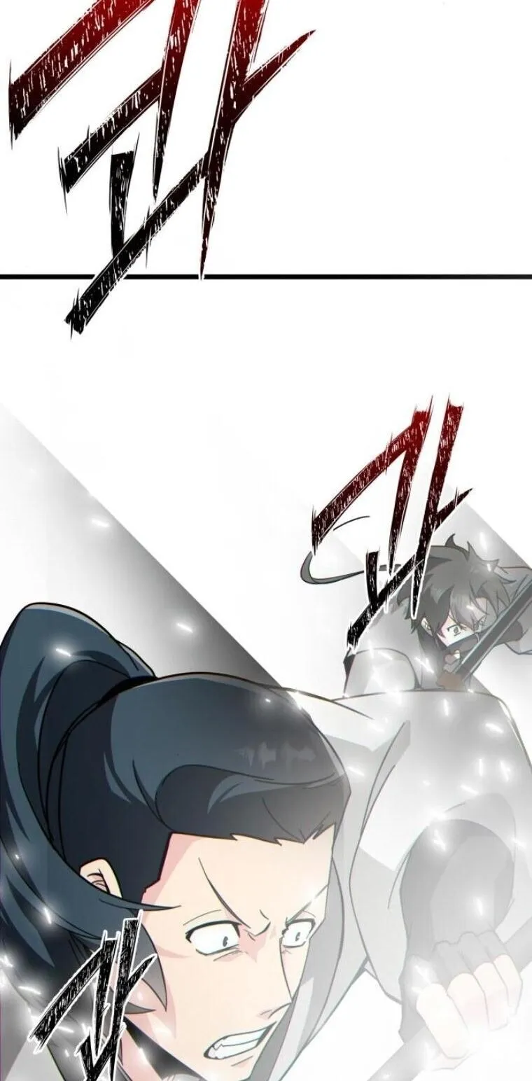 Initializing the Sect System ตอนที่ 24 หน้า 59