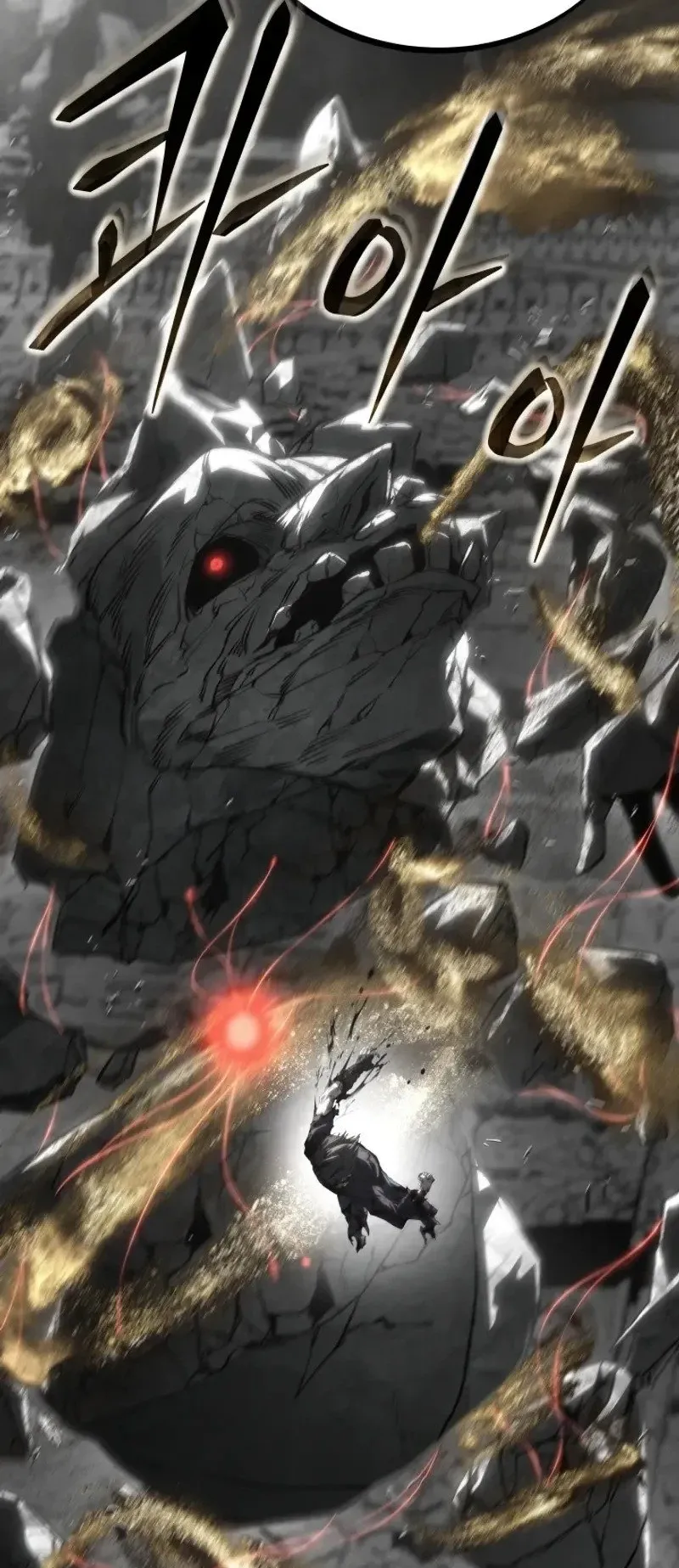 Sandmancer of the Scorched Desert ตอนที่ 31 หน้า 65
