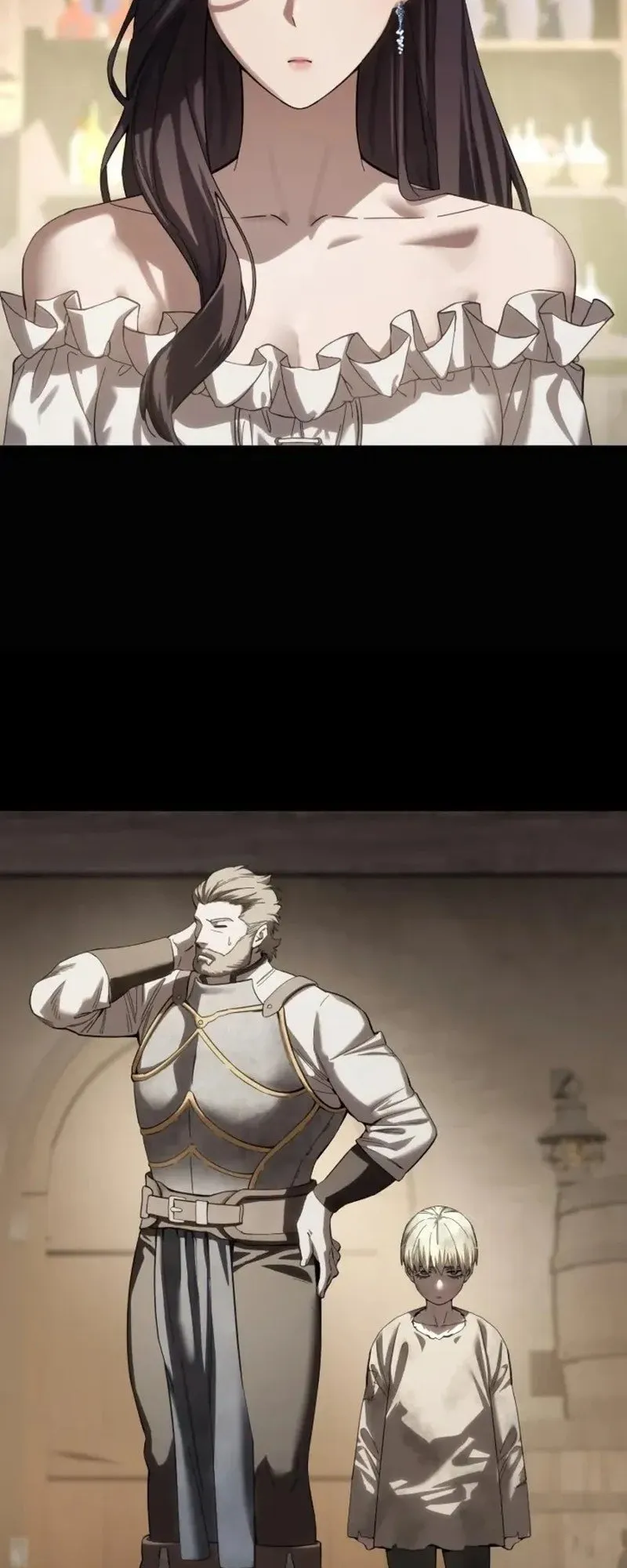 Star-Embracing Swordmaster ตอนที่ 94 หน้า 83