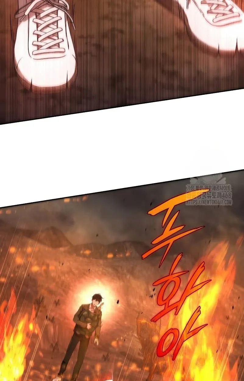 Shinsu Kindergarten ตอนที่ 15 หน้า 134