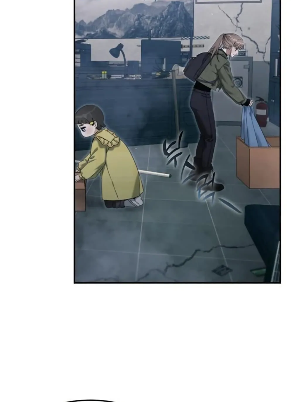 The Hunter Lives in a Rented Apartment ตอนที่ 3 หน้า 4