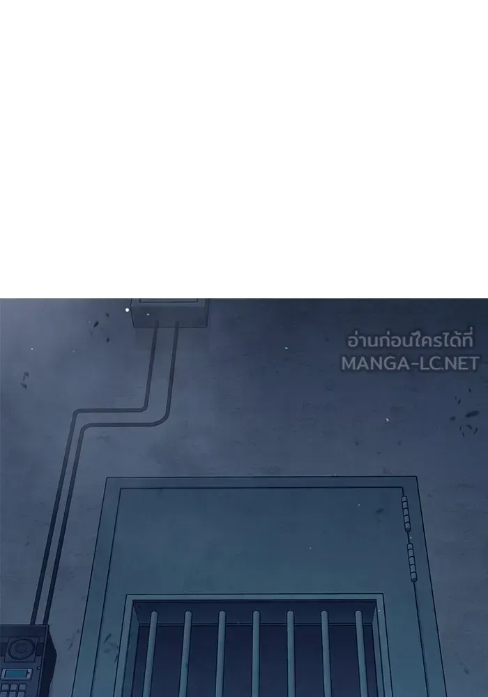 Juvenile Prison ตอนที่ 34 หน้า 18