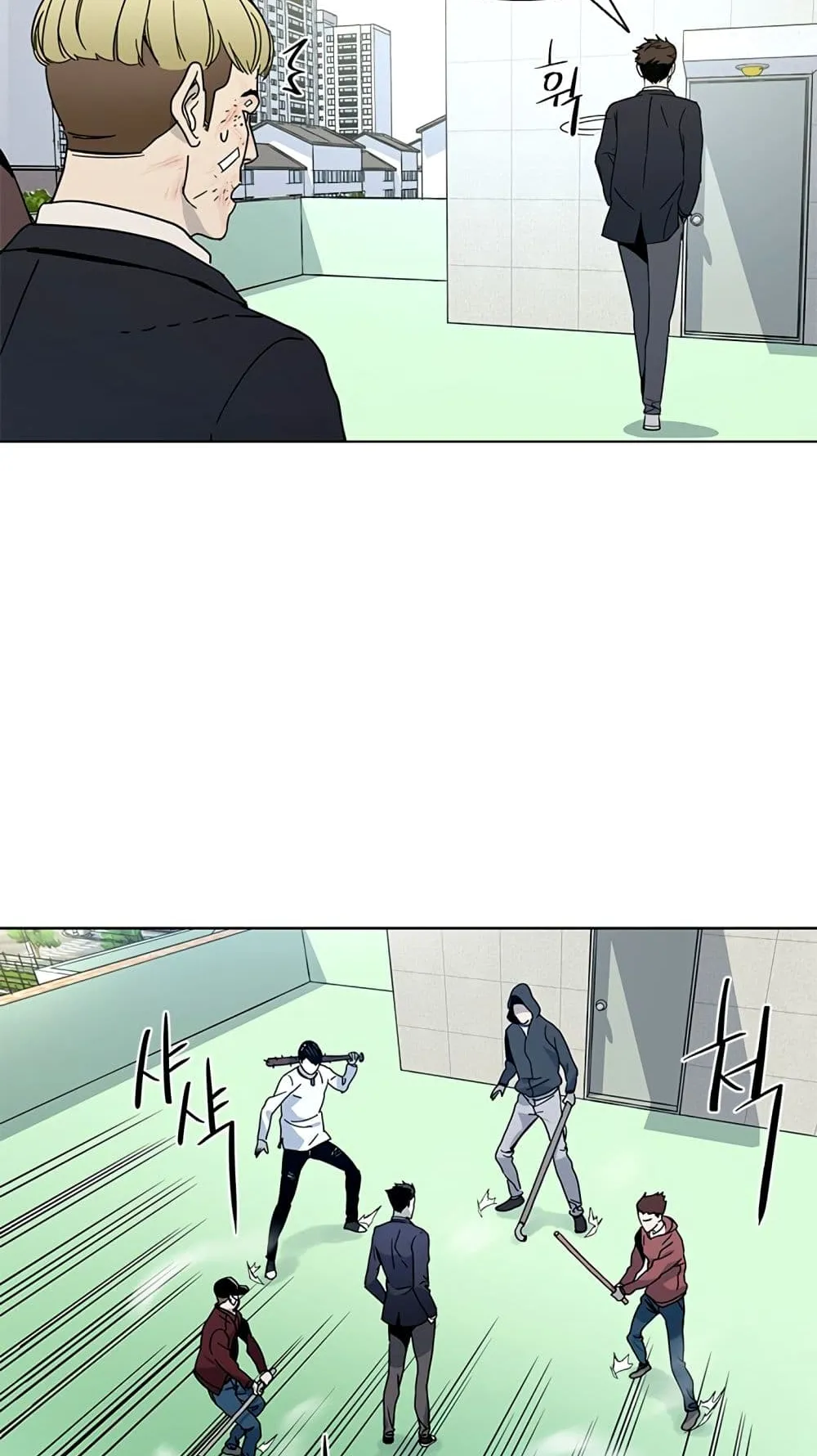 God of Blackfield ตอนที่ 7 หน้า 38