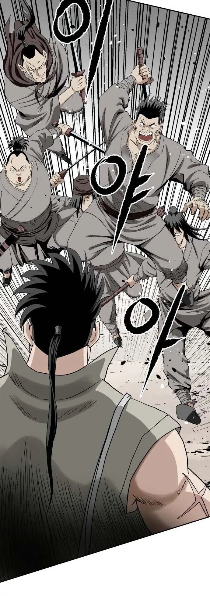 The Supreme Demonic Sword ตอนที่ 3 หน้า 19