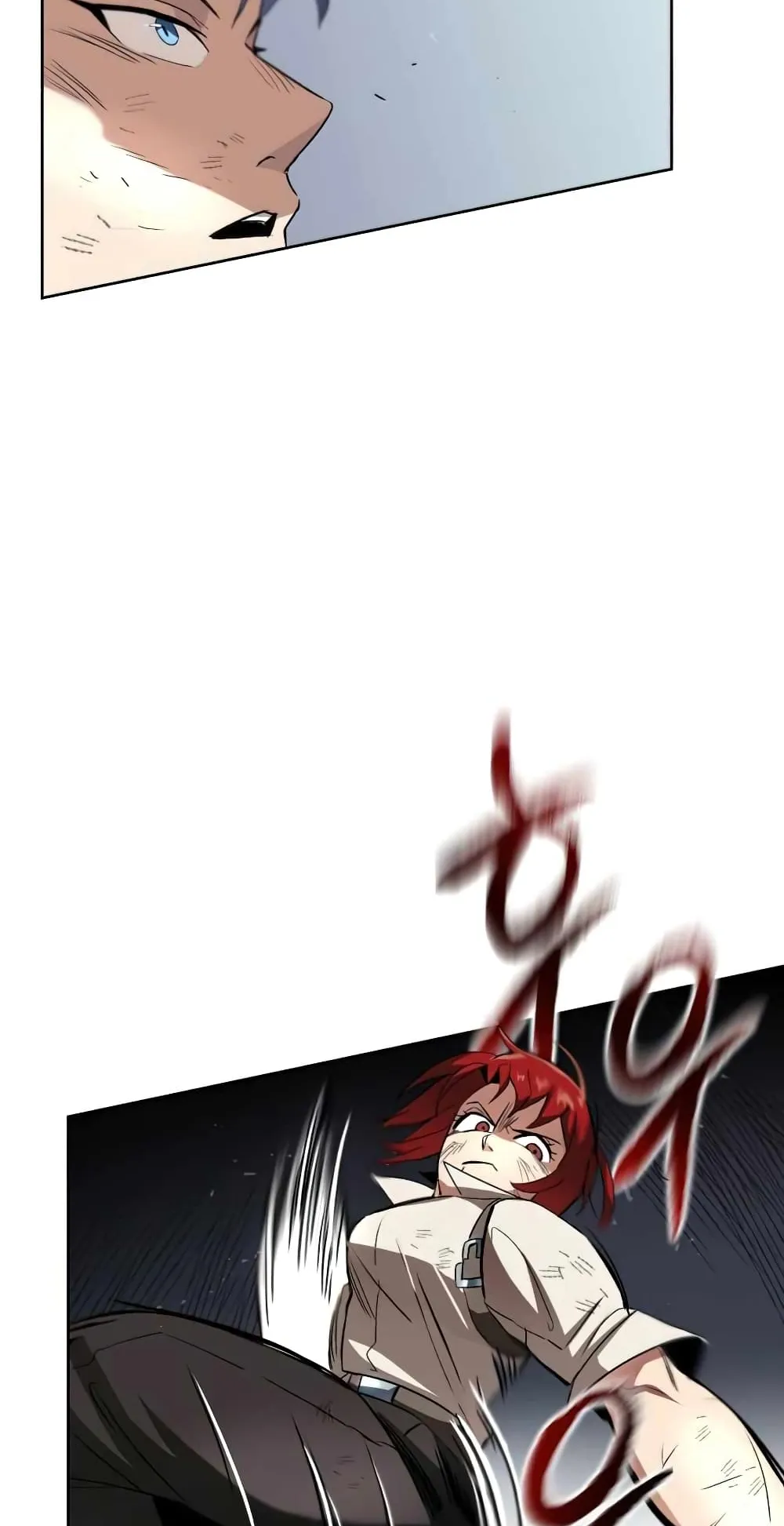 The Lazy Lord Masters the Sword ตอนที่ 15 หน้า 45