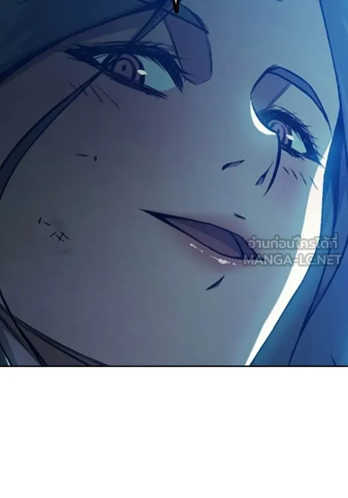 Juvenile Prison ตอนที่ 74 หน้า 132