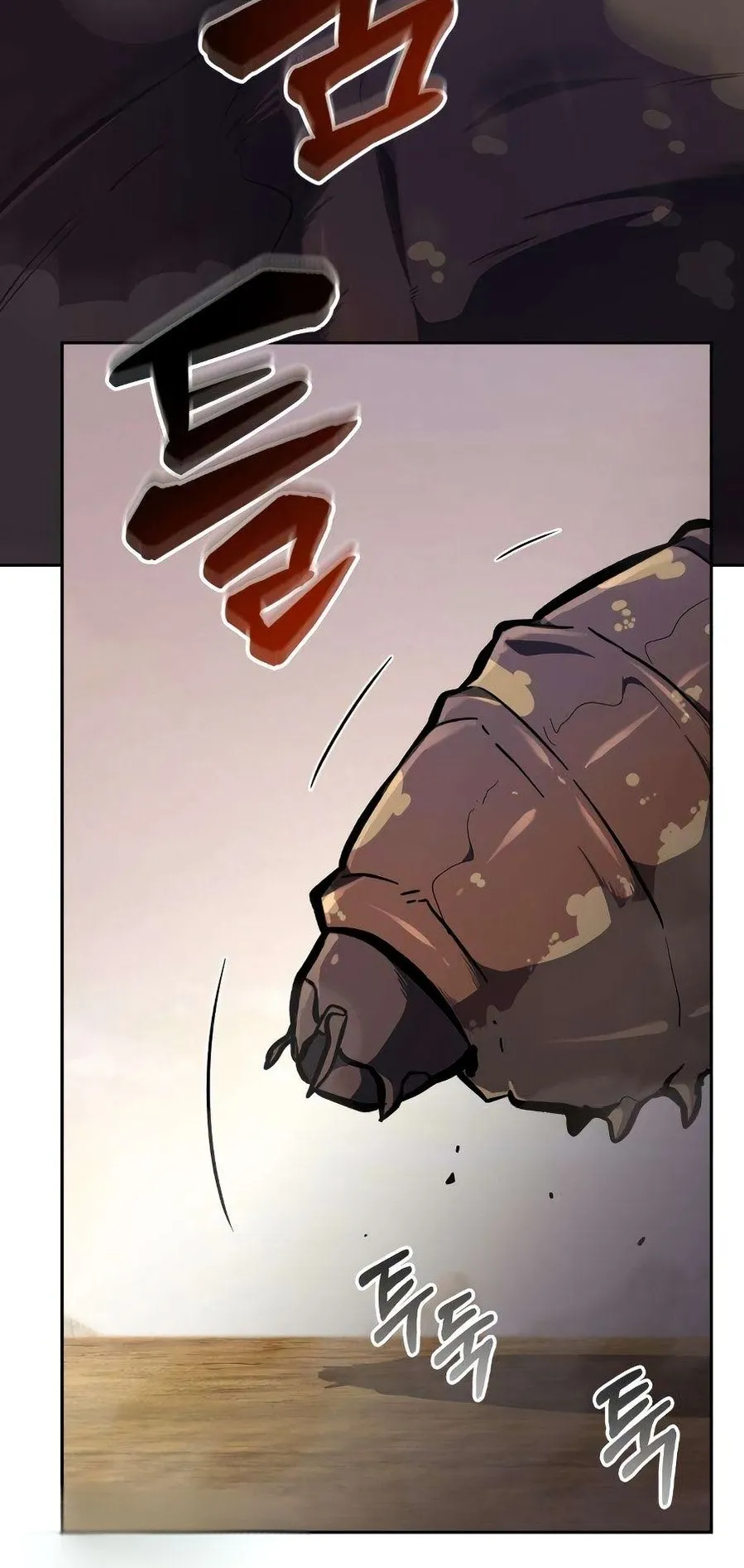A Wimp’s Strategy Guide to Conquer the Tower ตอนที่ 3 หน้า 28
