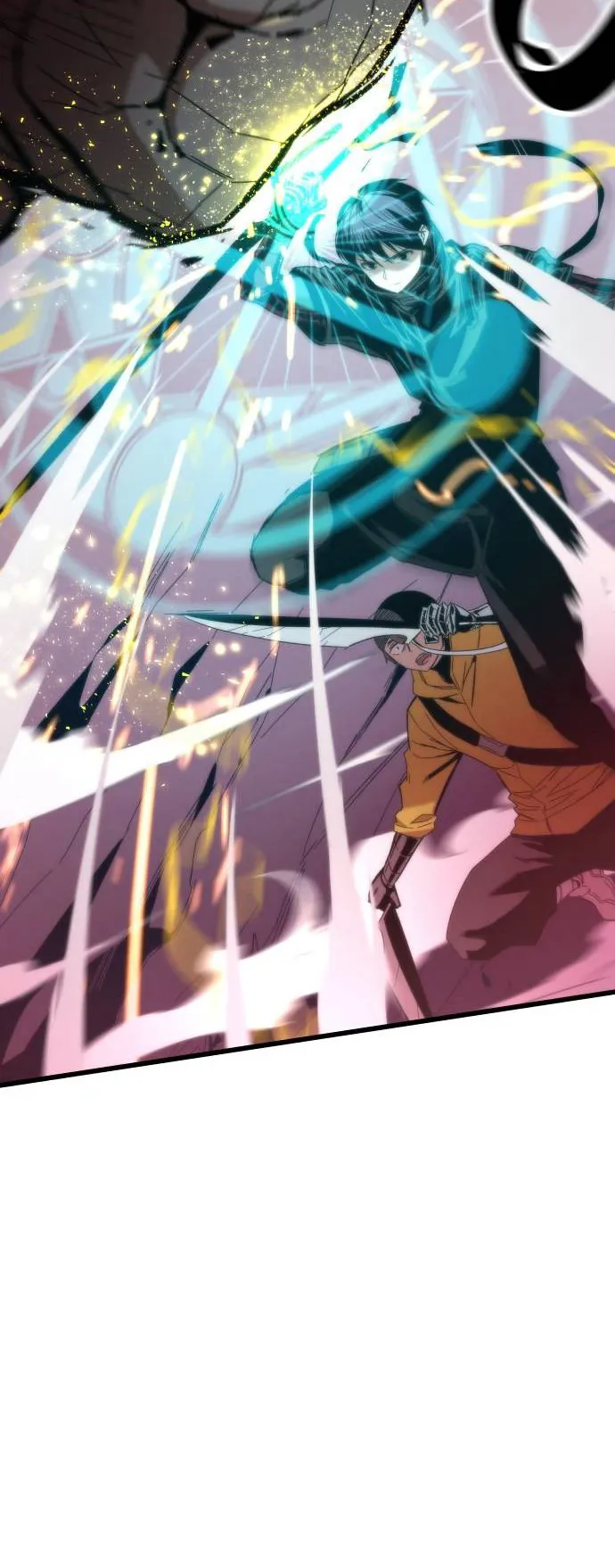 Ultra Alter ตอนที่ 1 หน้า 90