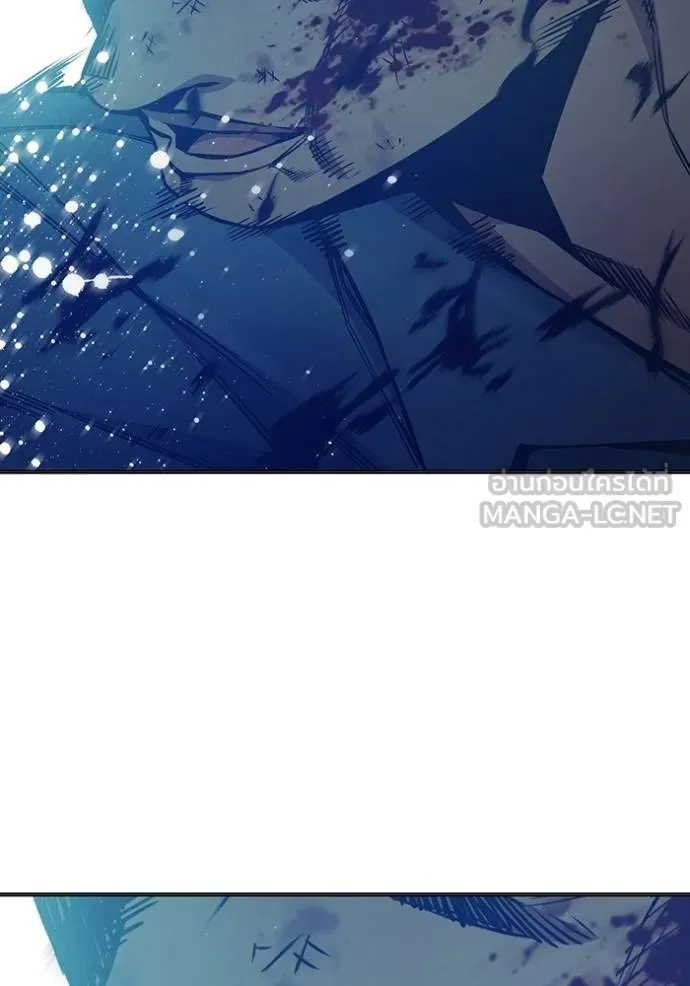 Juvenile Prison ตอนที่ 48 หน้า 178