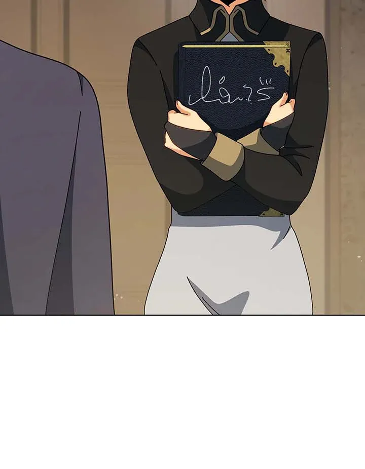 Necromancer Academy’s Genius Summoner Chapter 137 หน้า 99