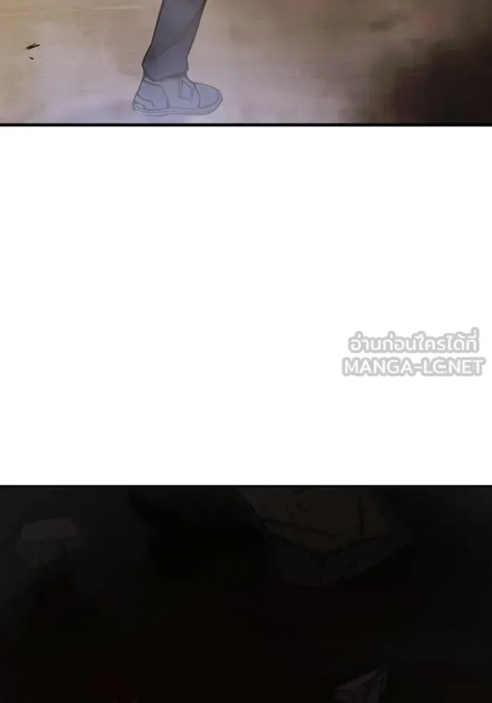 Juvenile Prison ตอนที่ 60 หน้า 256