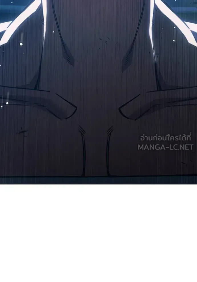 Juvenile Prison ตอนที่ 46 หน้า 136