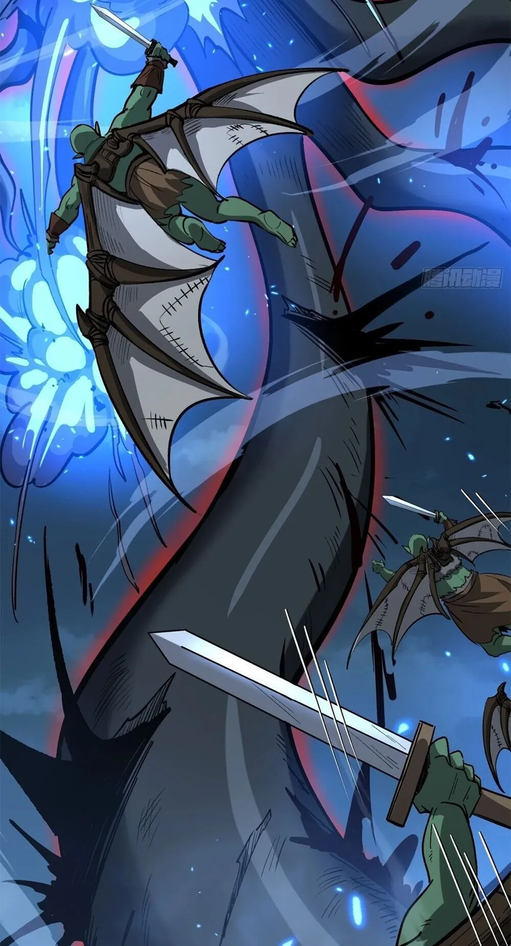 Gatekeeper of the Boundless Worlds ตอนที่ 195 หน้า 15