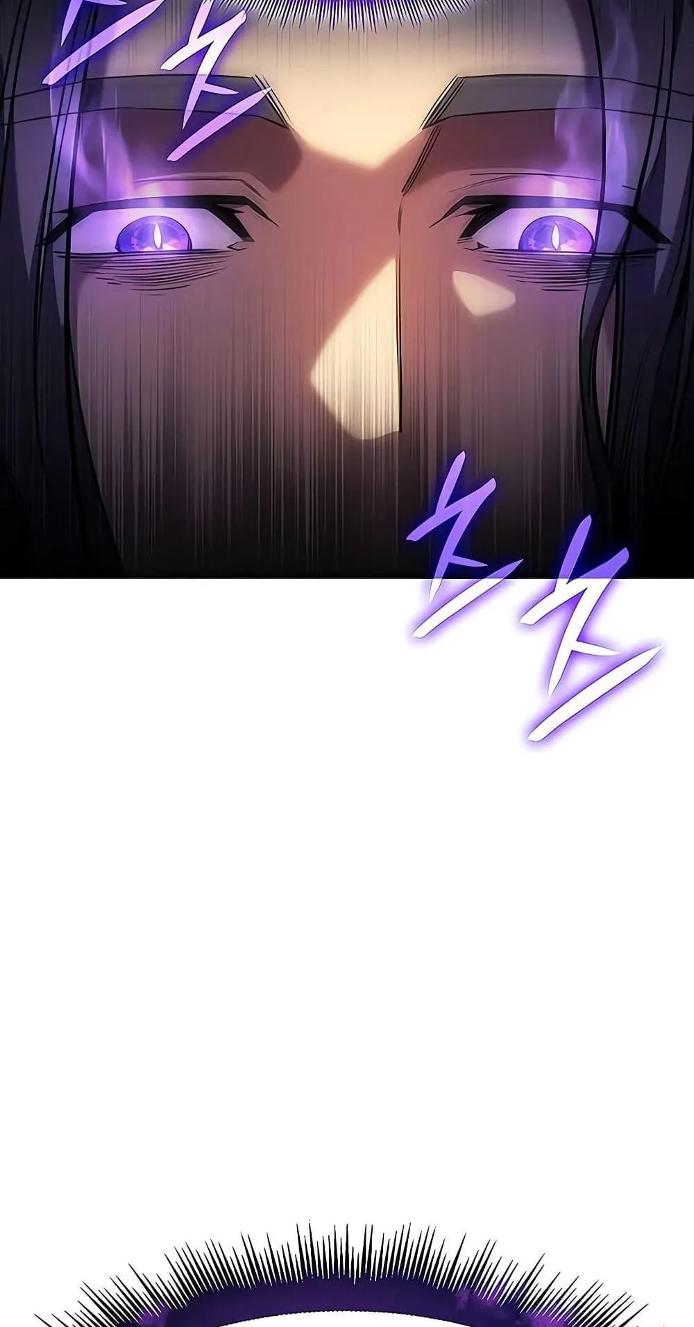 Regressing With the King’s Power ตอนที่ 9 หน้า 15