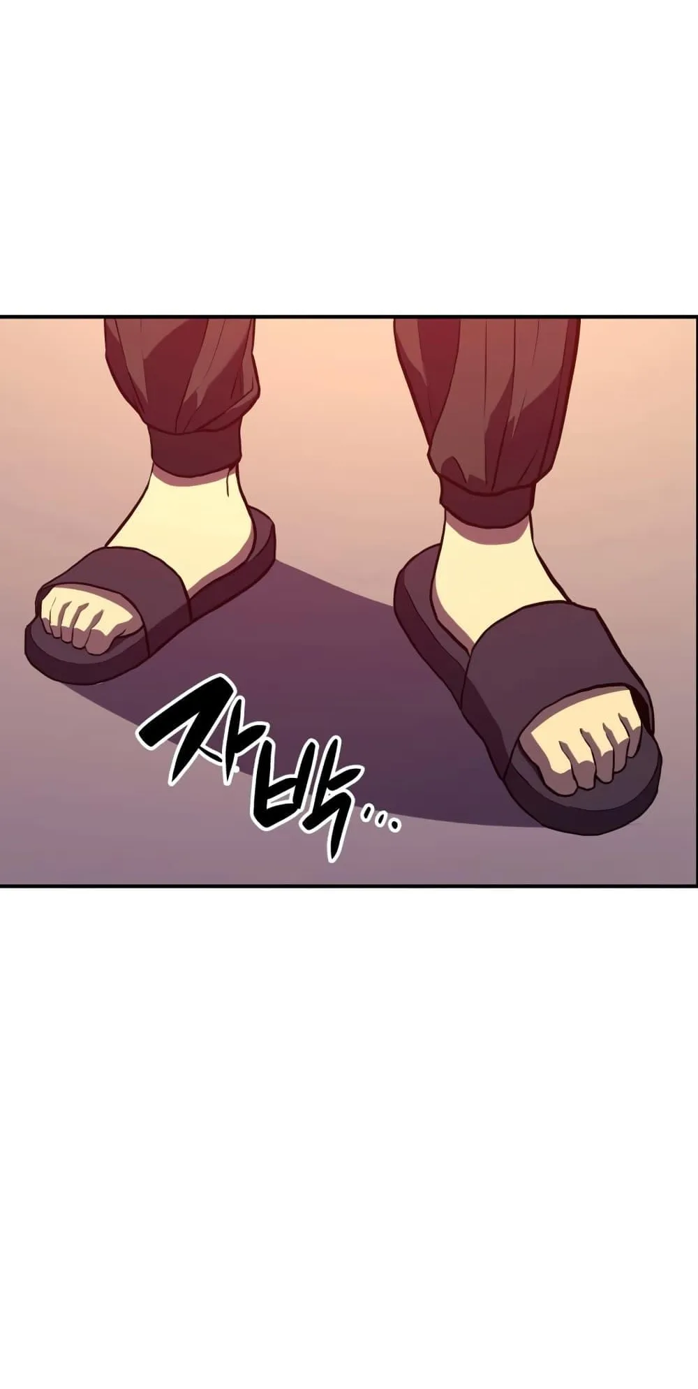 The Return of the Disaster-Class Hero ตอนที่ 3 หน้า 117
