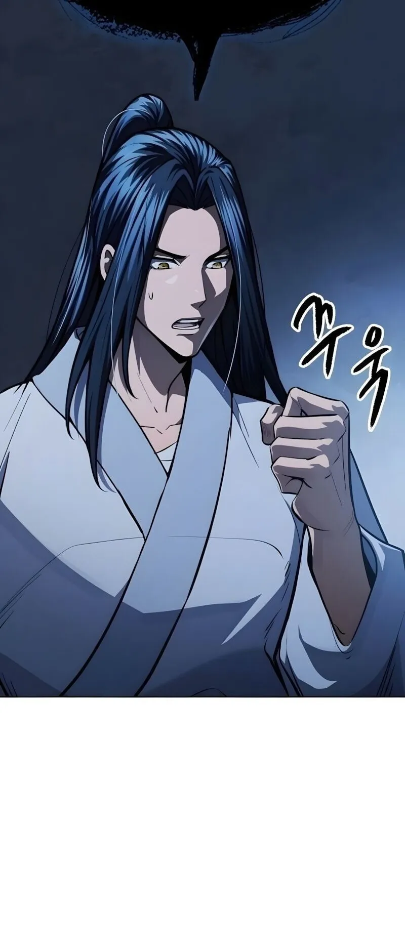 Regression of the Yong Clan Heir ตอนที่ 51 หน้า 67