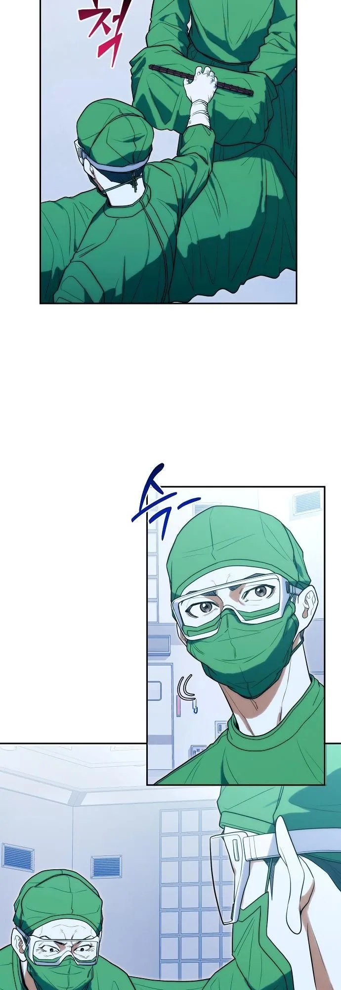 Hua Tuo Becomes a Surgeon ตอนที่ 23 หน้า 42