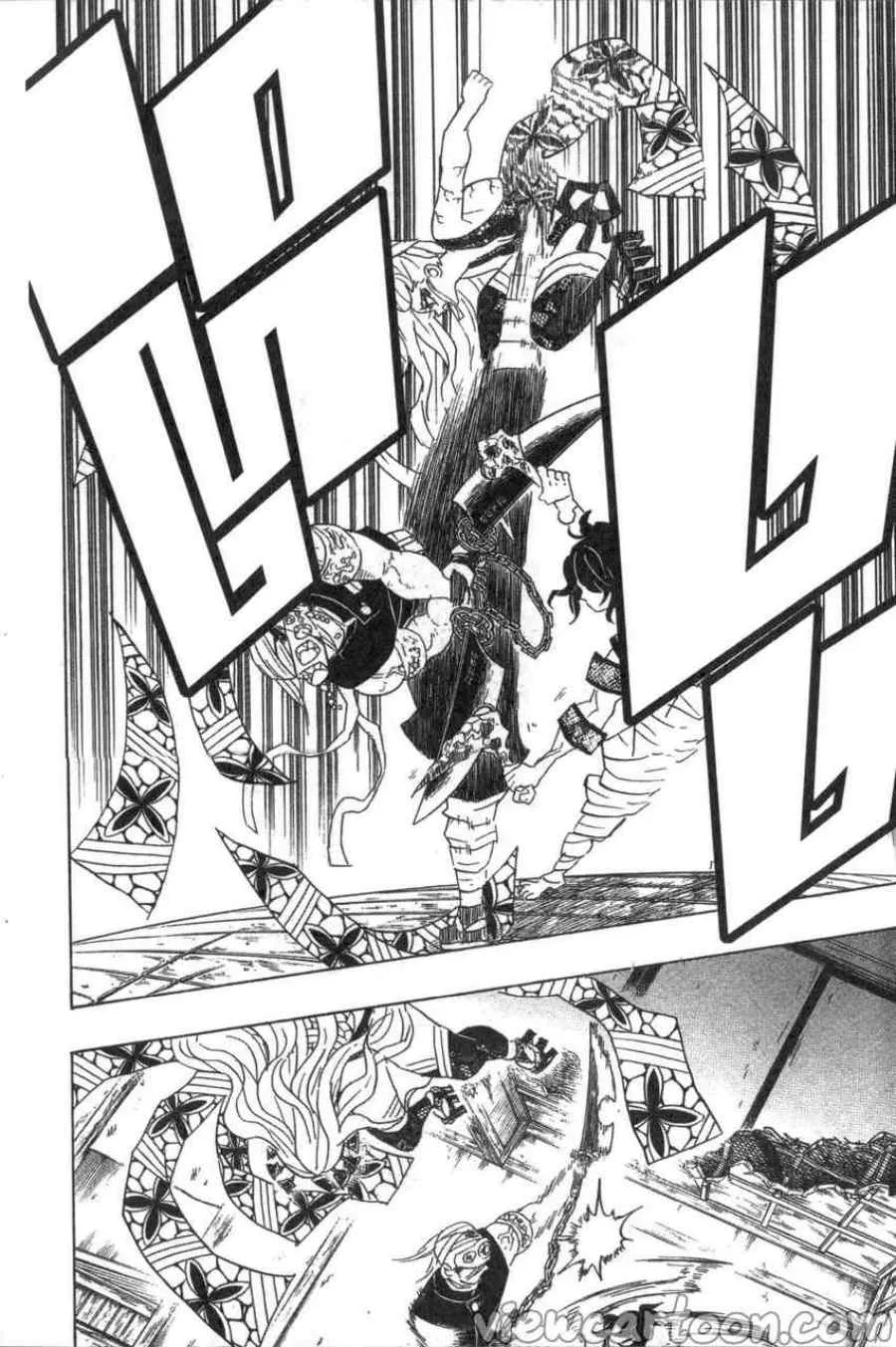 Kimetsu no yaiba ตอนที่ 87 หน้า 13