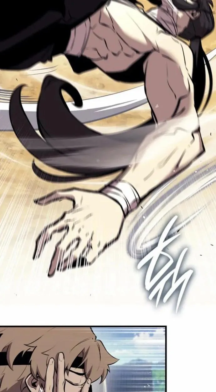 Rebirth of the Divine Demon ตอนที่ 7 หน้า 15
