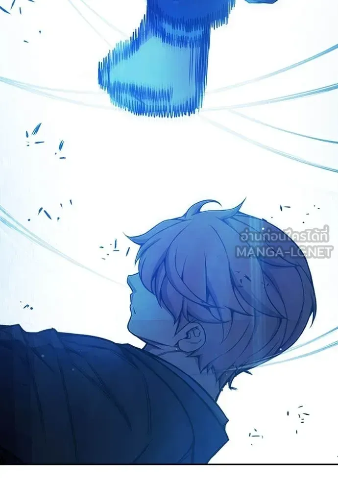 Juvenile Prison ตอนที่ 68 หน้า 153