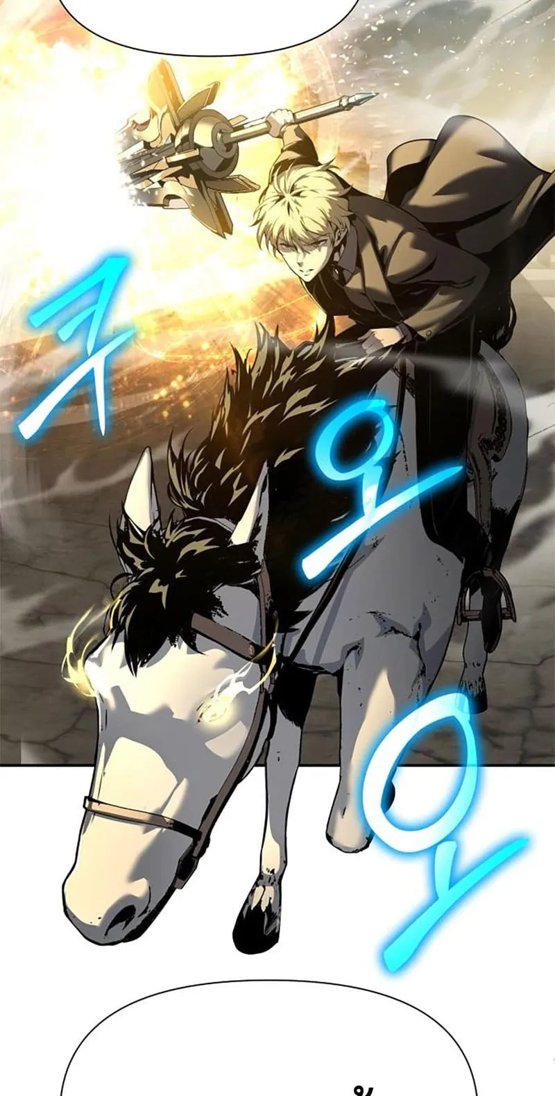 The Knight King Who Returned With a God ตอนที่ 14 หน้า 8