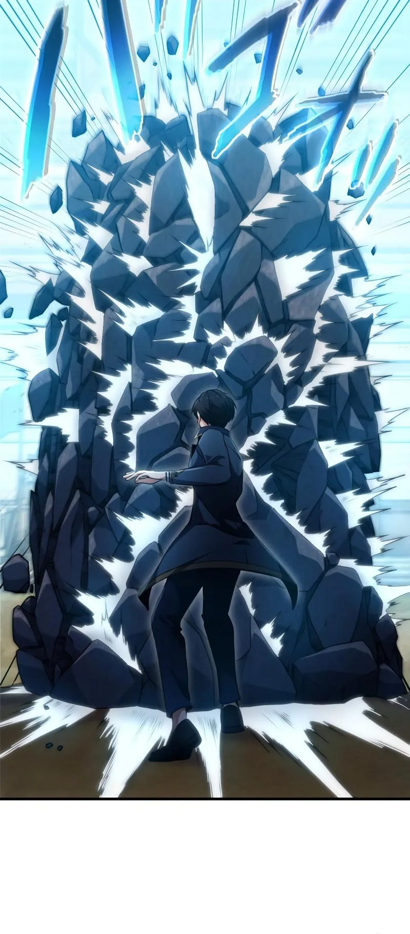 Regression of the Close Combat Mage ตอนที่ 4 หน้า 7