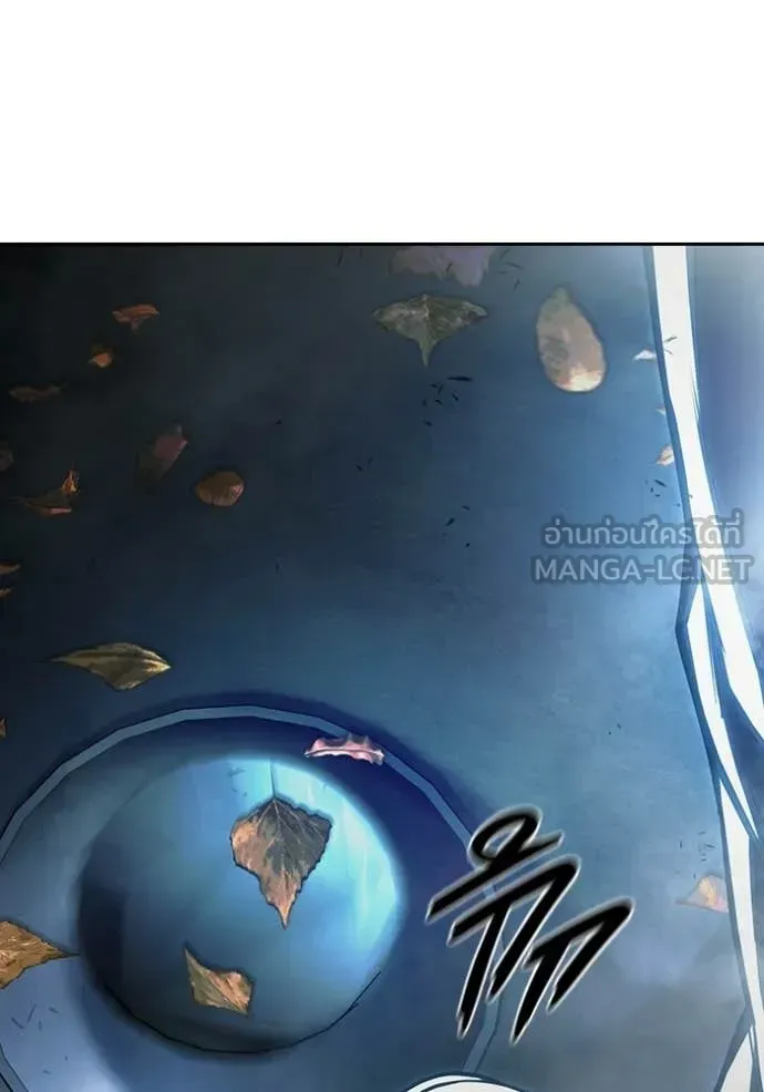Juvenile Prison ตอนที่ 73 หน้า 19