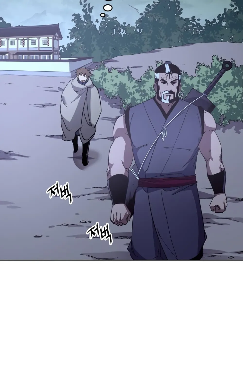 Tale of a Scribe Who Retires to the Countryside ตอนที่ 5 หน้า 41