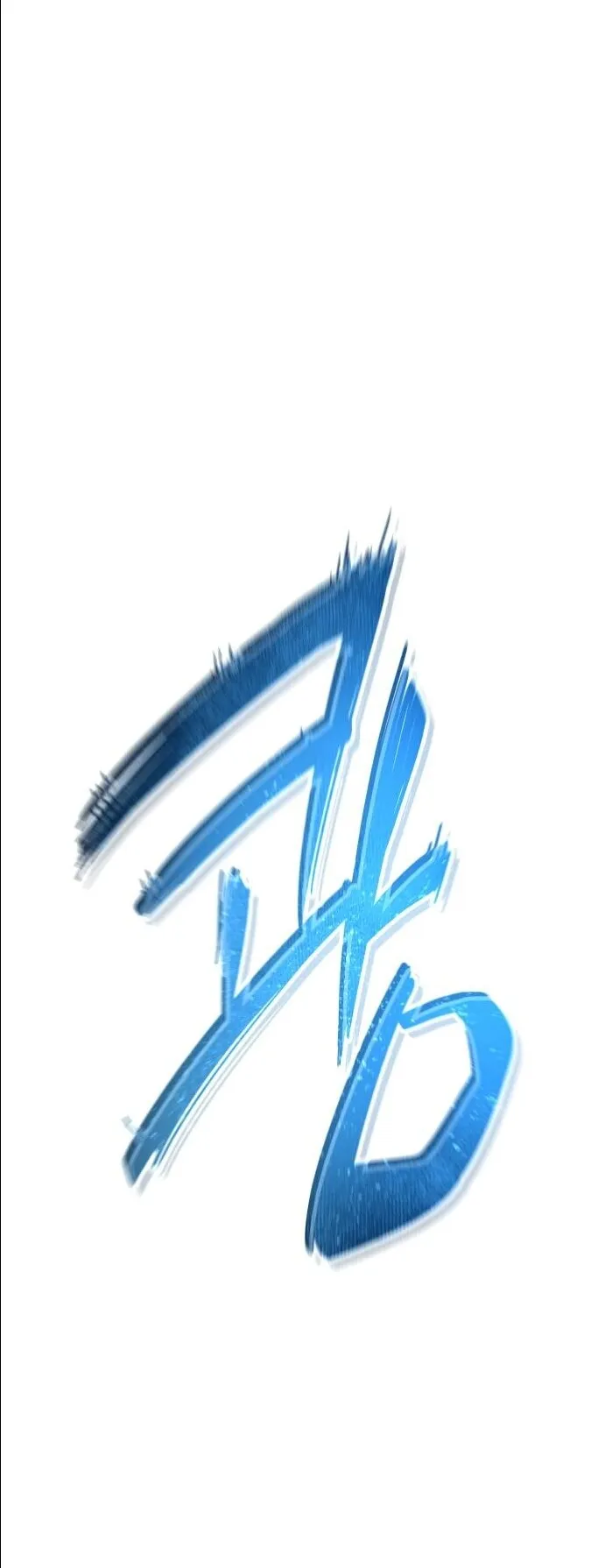 The Genius Mage Who Uses His Fists ตอนที่ 19 หน้า 70