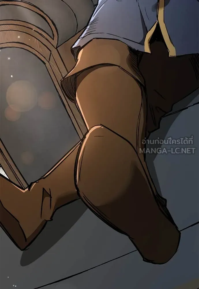 A Rogue Guard in a Medieval Fantasy ตอนที่ 26 หน้า 105
