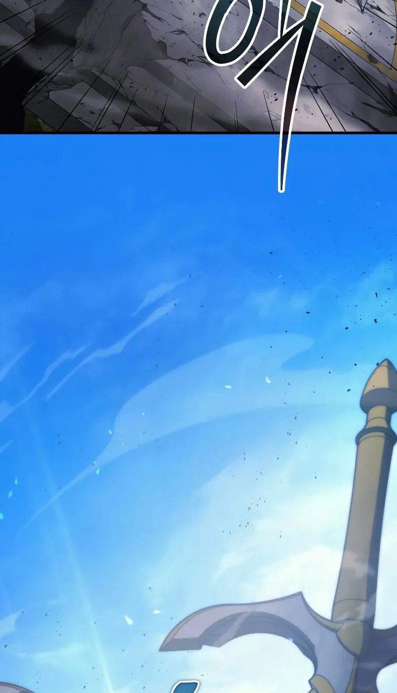 The Martial God Who Regressed Back to Level 2 ตอนที่ 9 หน้า 83