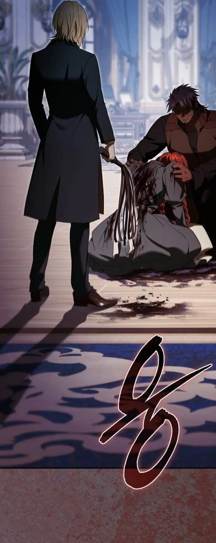 I Was Reincarnated as the Third Son of a Duke ตอนที่ 12 หน้า 51