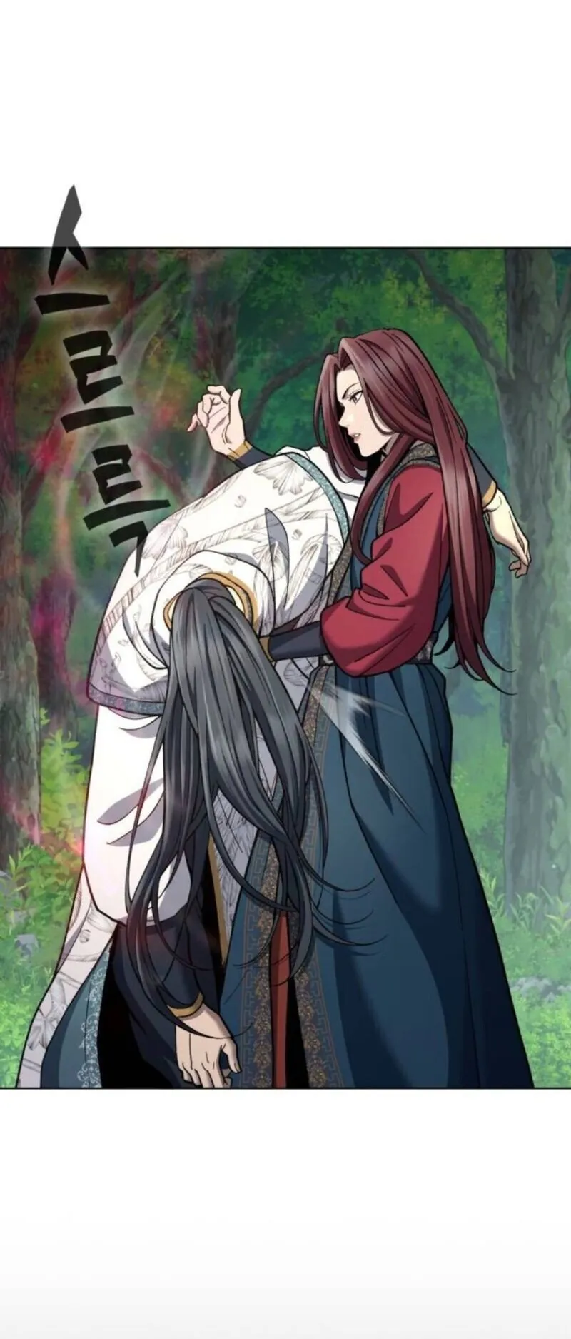 Regression of the Yong Clan Heir ตอนที่ 24 หน้า 38