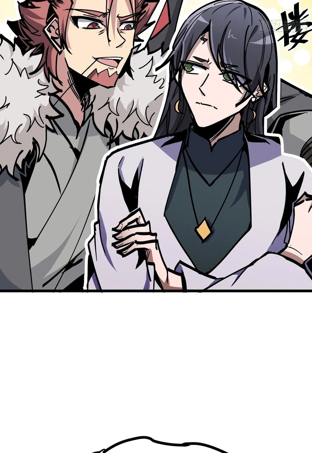 Immortal Fairy, Please Listen to My Explanation ตอนที่ 9 หน้า 54