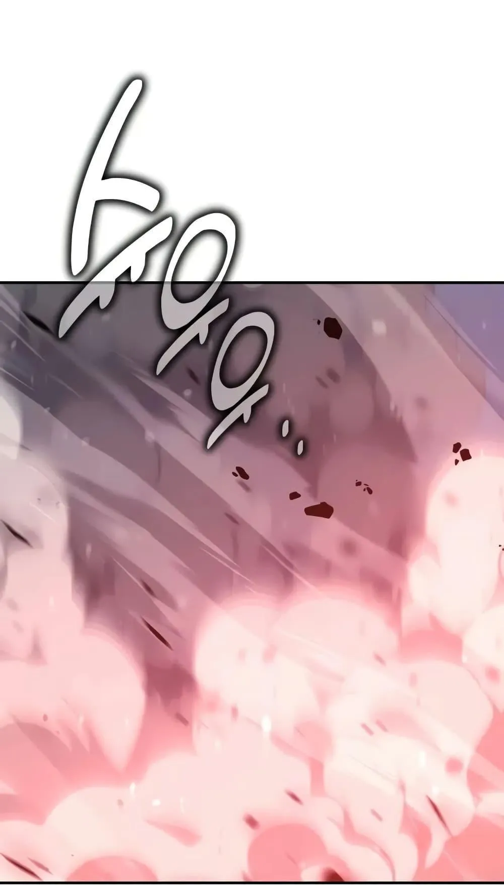 I Killed an Academy Player ตอนที่ 66 หน้า 176