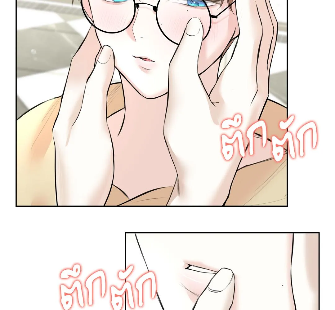 CAMBOY BUNNY (R+) ตอนที่ 5 หน้า 39
