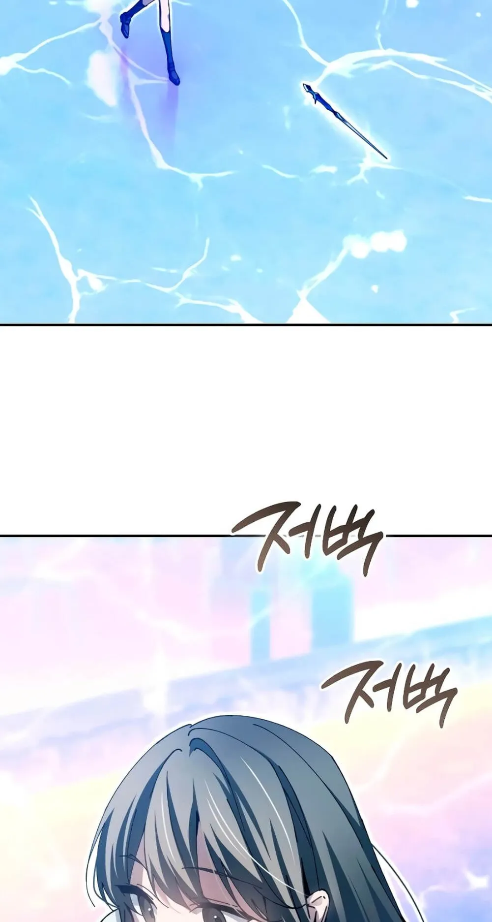 Magic Academy’s Genius Blinker ตอนที่ 11 หน้า 42