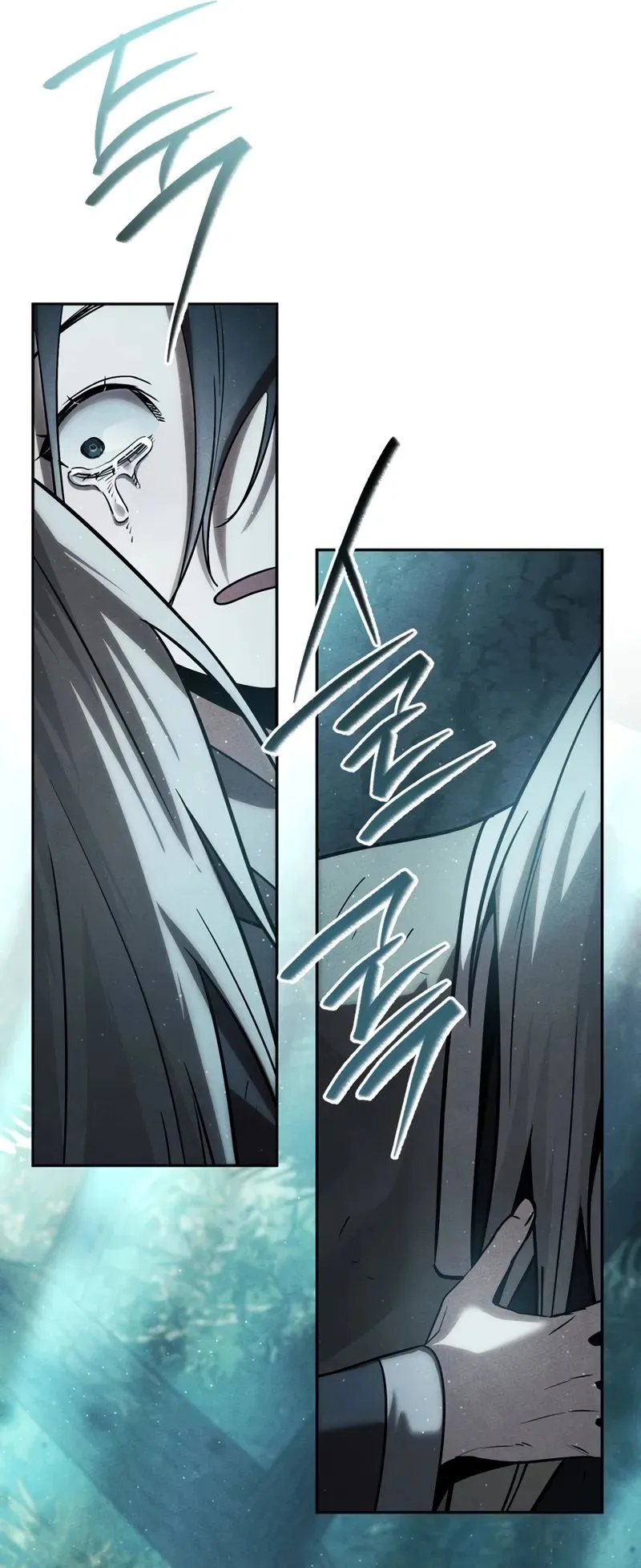 The Divine Demon’s Grand Ascension ตอนที่ 1 หน้า 86