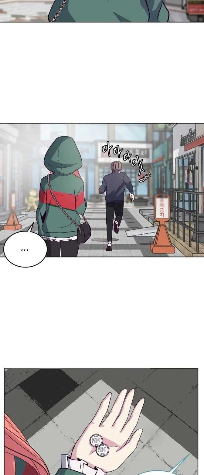 The Boy of Death ตอนที่ 5 หน้า 10