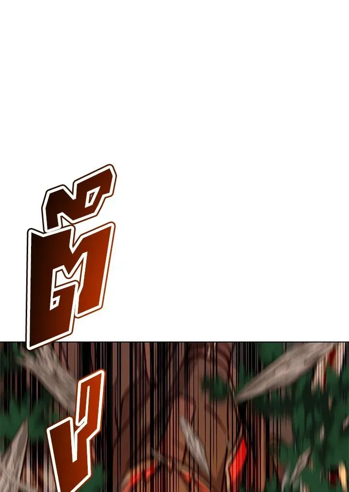 The Max Level Hero has Returned ตอนที่ 204 หน้า 98