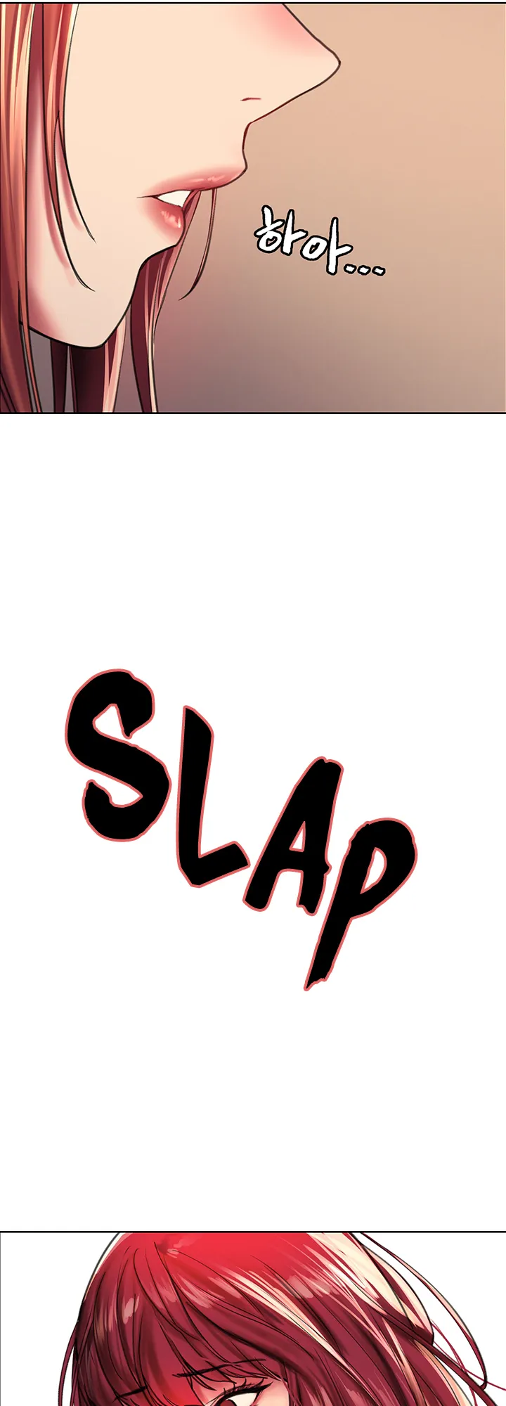 Sex-Stop Watch ตอนที่ 22 หน้า 37