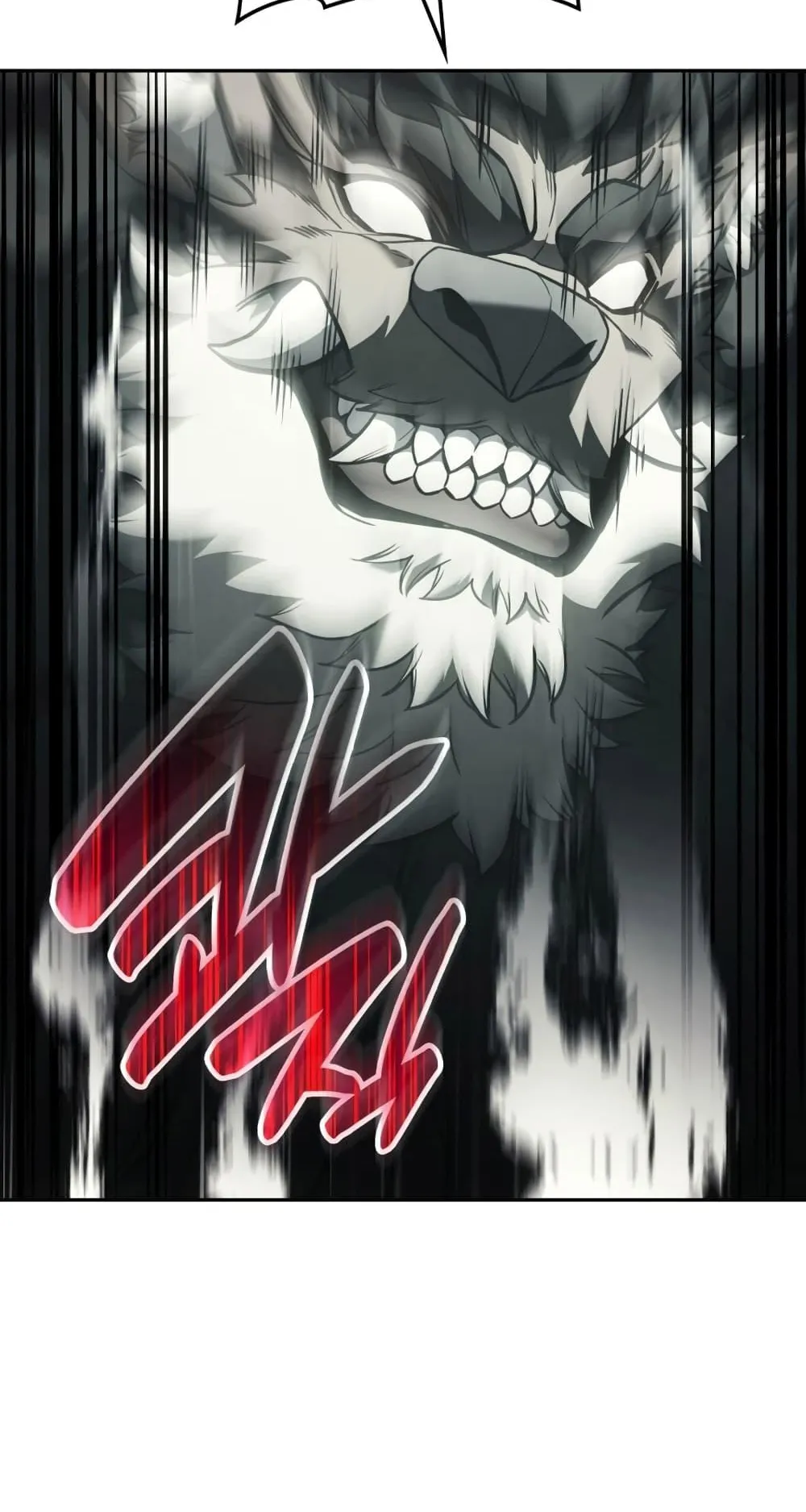 The Return of the Disaster-Class Hero ตอนที่ 11 หน้า 78