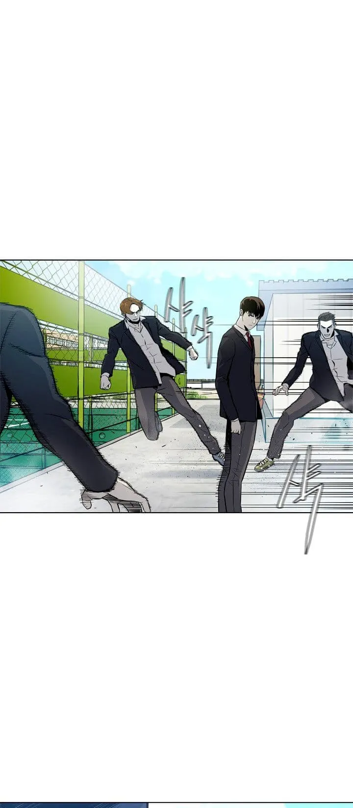 God of Blackfield ตอนที่ 4 หน้า 69