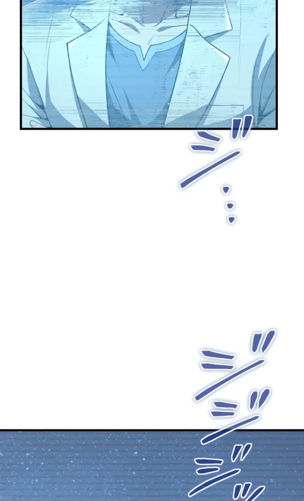 100 Million Years Later The Ultimate Weapon Return ตอนที่ 4 หน้า 64
