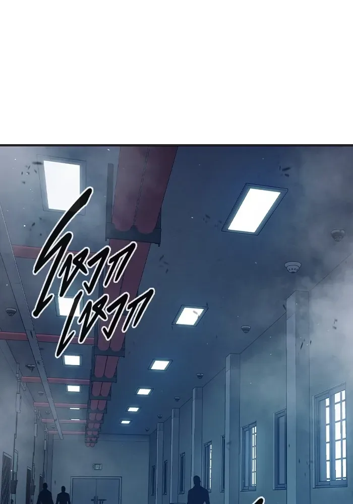 Juvenile Prison ตอนที่ 34 หน้า 116