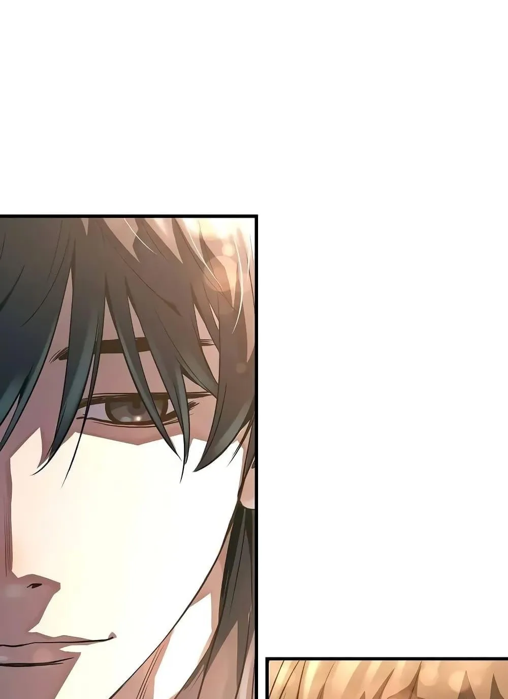 Absolute Regression ตอนที่ 20 หน้า 29