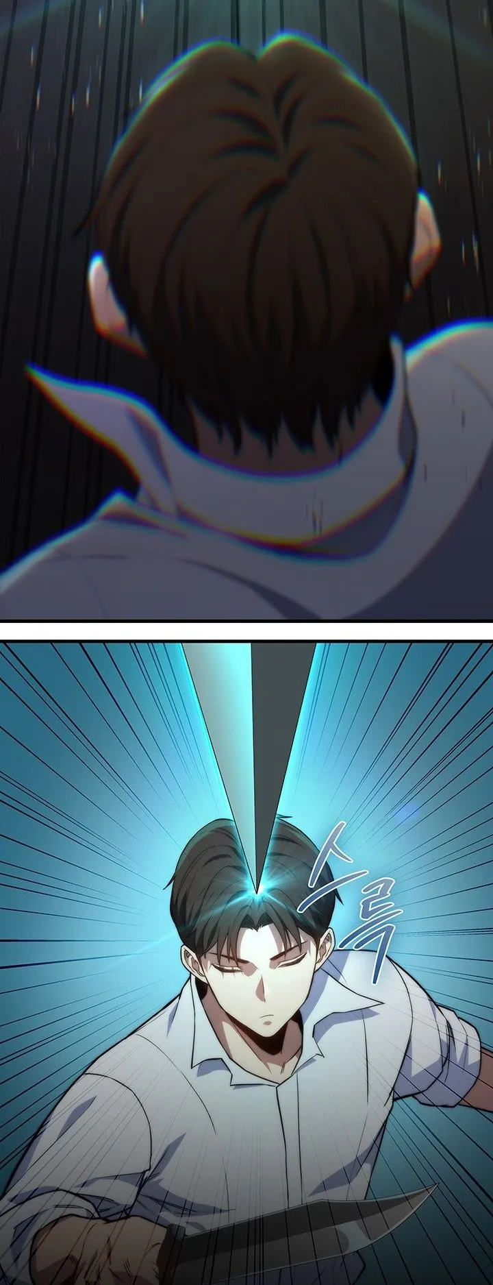 Return of the Apocalypse-Class Death Knight ตอนที่ 4 หน้า 25