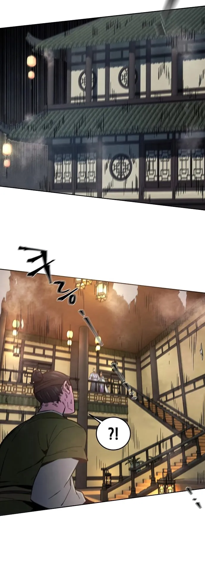 Return of the Mad Demon ตอนที่ 8 หน้า 22