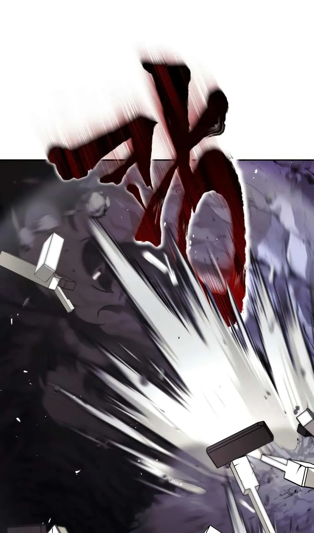 The Lazy Lord Masters the Sword ตอนที่ 39 หน้า 5