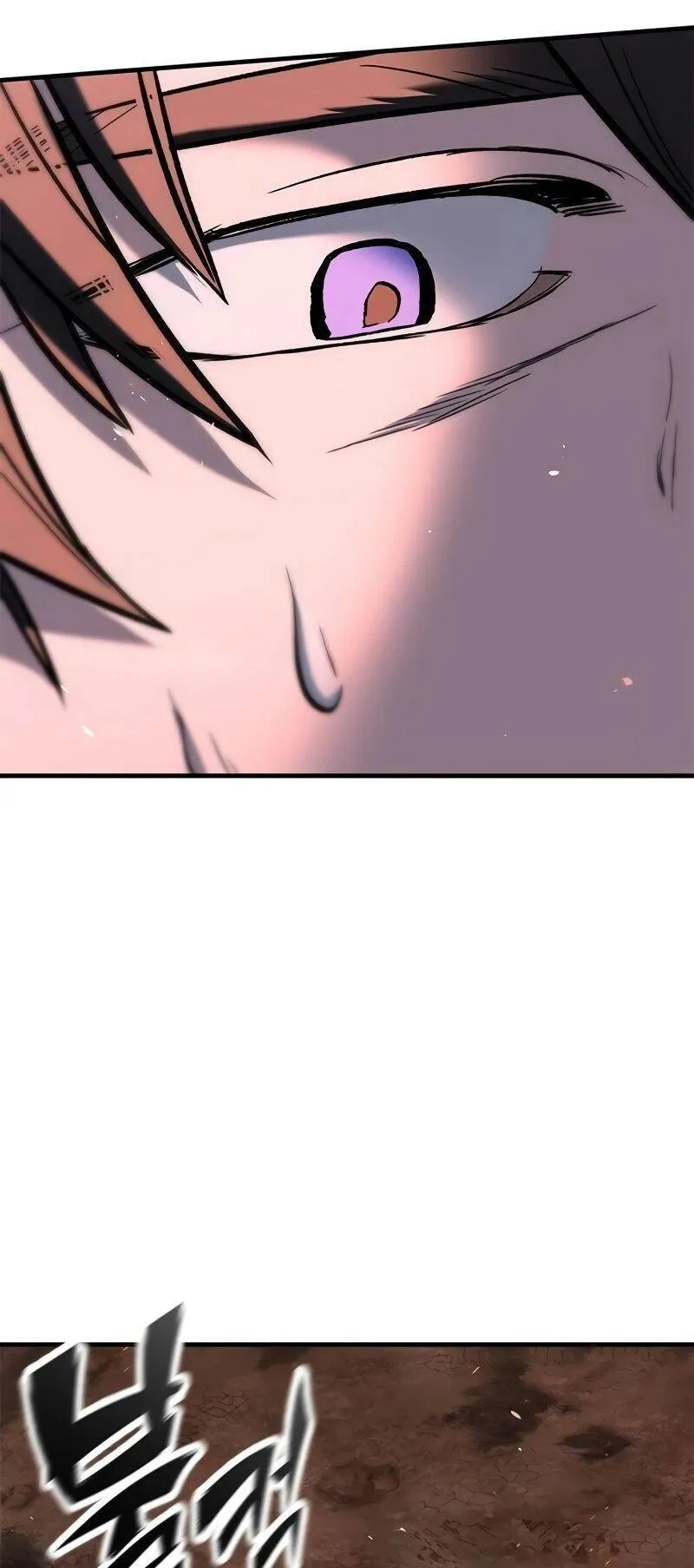 Eternally Regressing Knight ตอนที่ 3 หน้า 166